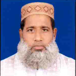 AKAN ALAMGIR